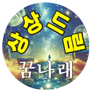 프로필사진