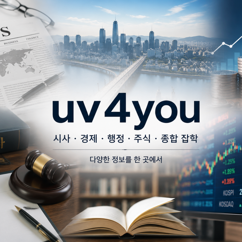 프로필사진