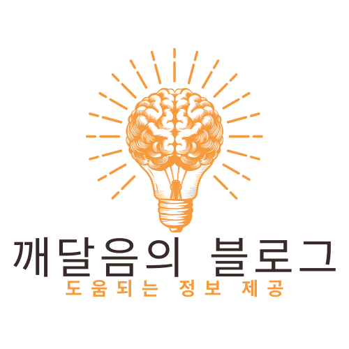 프로필 배경