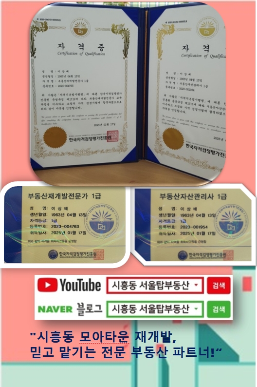 프로필사진