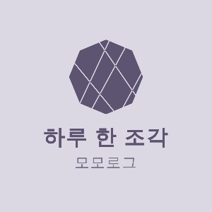 블로그 이미지