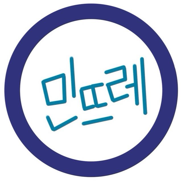 프로필사진