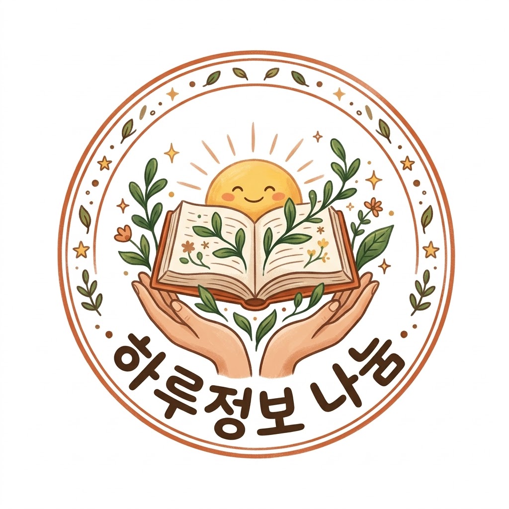 블로그 이미지