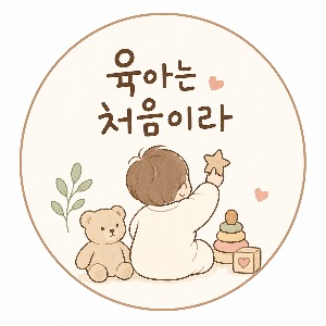 블로그 이미지