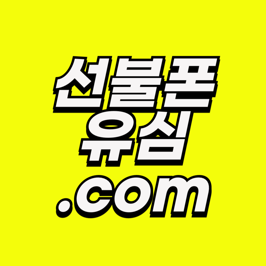 프로필사진
