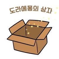 블로그 이미지