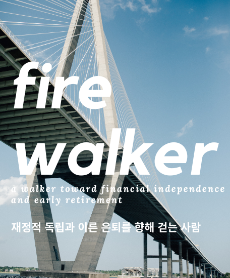 프로필 로고