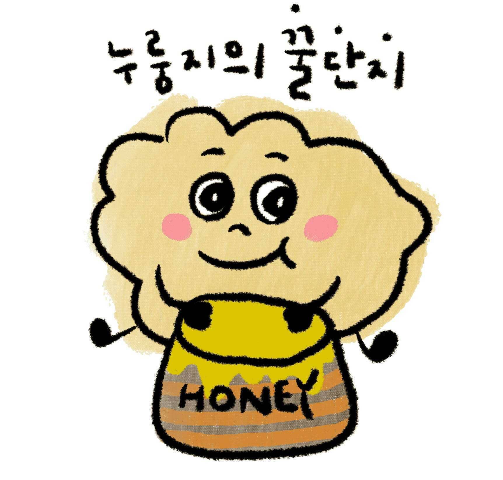 블로그 이미지