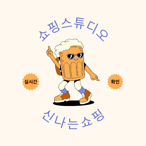 블로그 이미지