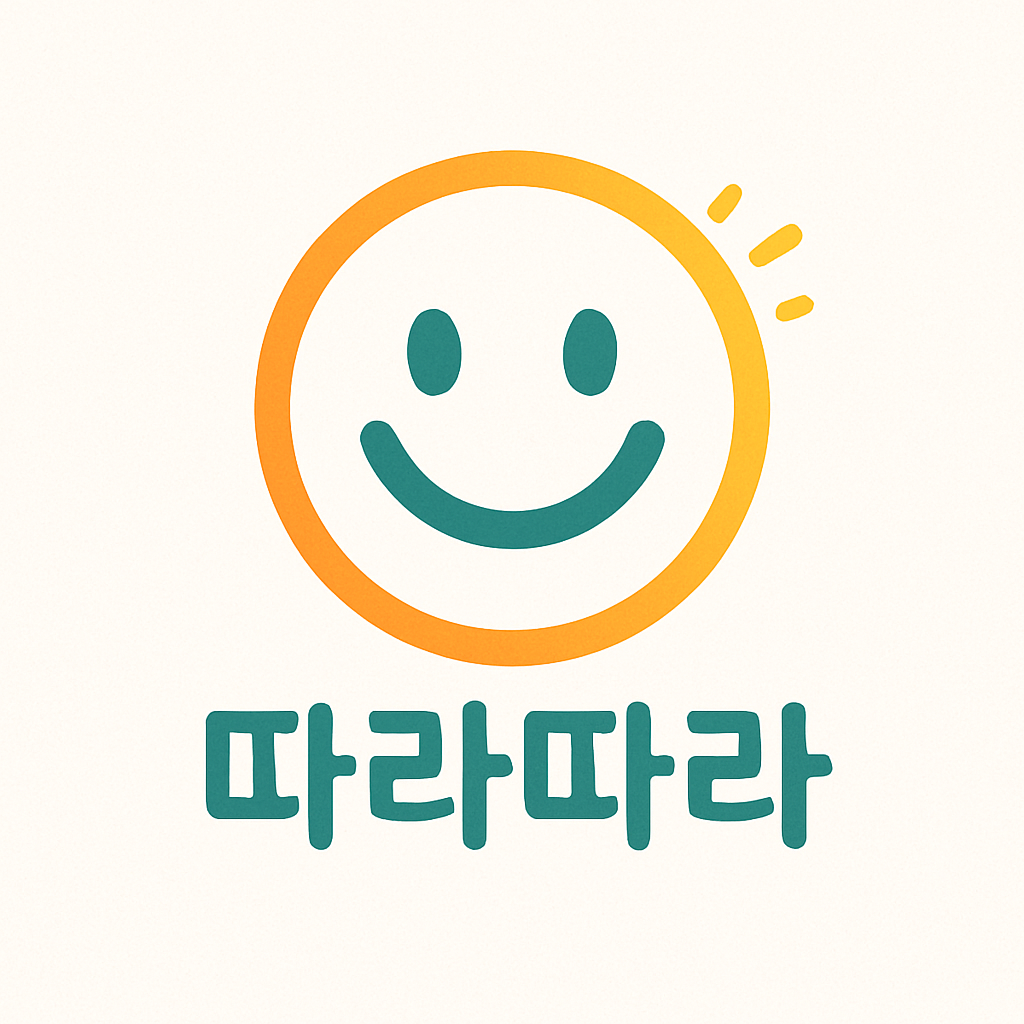 블로그 이미지