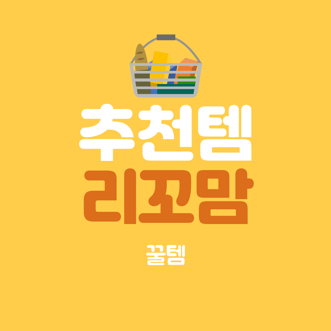 블로그 이미지