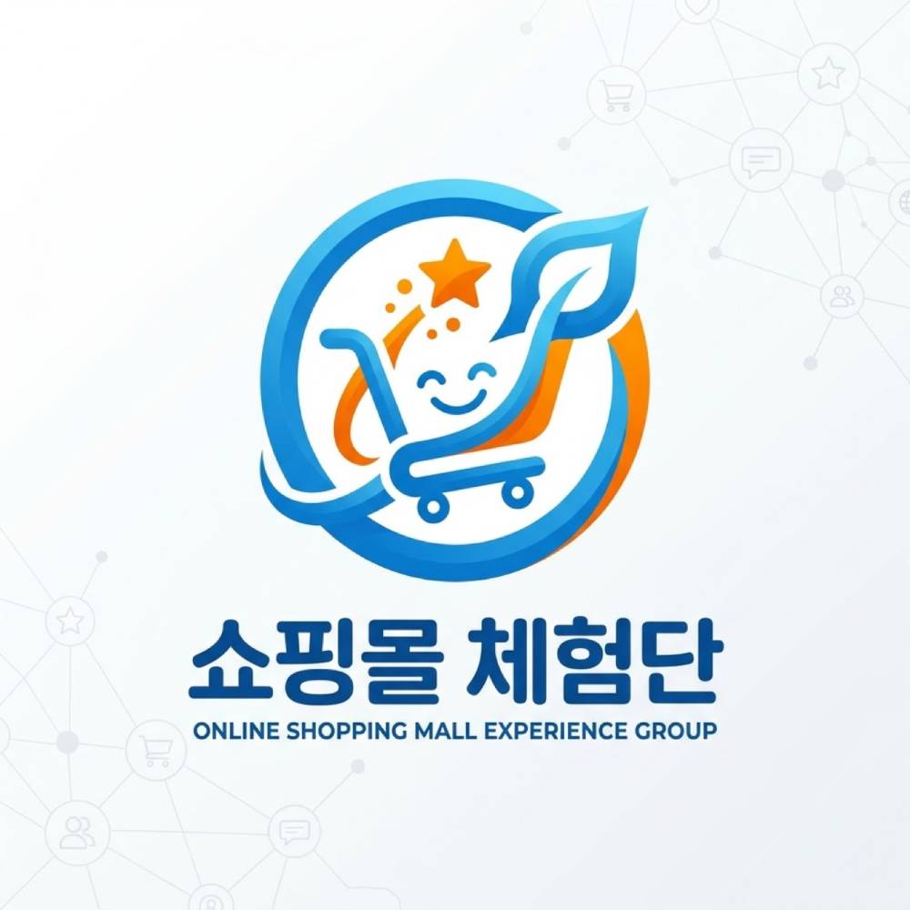 블로그 이미지