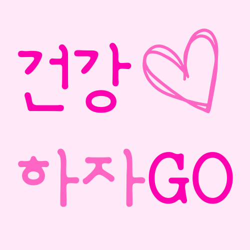 블로그 이미지