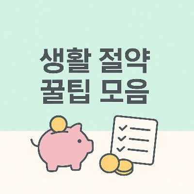 프로필사진