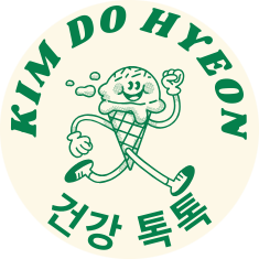 프로필사진