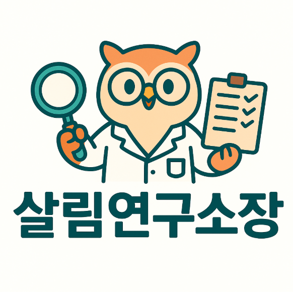 블로그 이미지