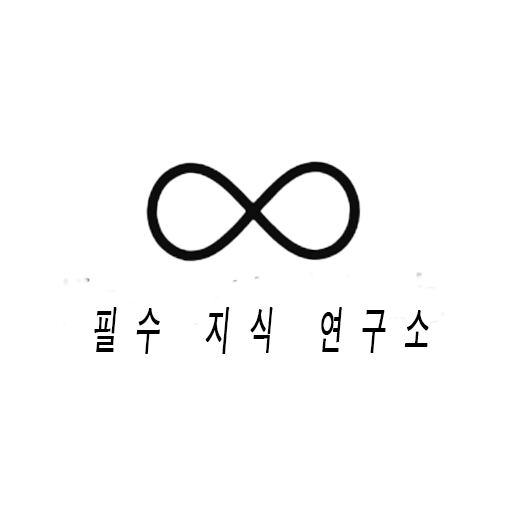 블로그 이미지
