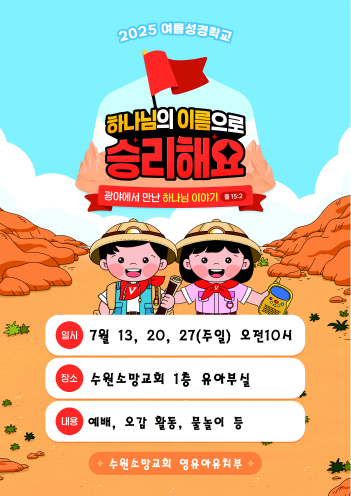 소개