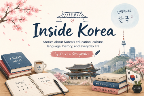 블로그 이미지