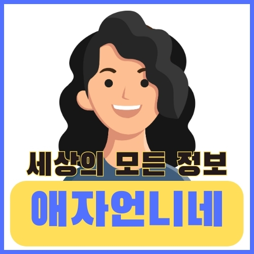 블로그 이미지