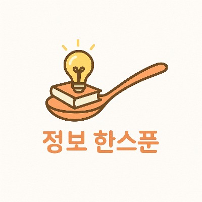 블로그 이미지
