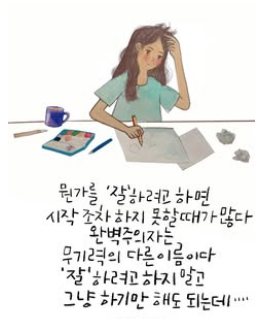 프로필사진
