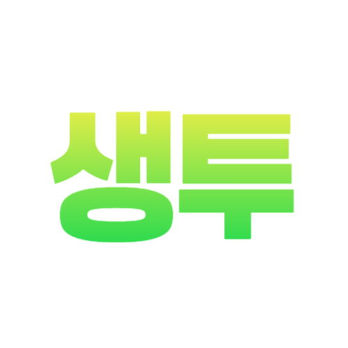 블로그 이미지