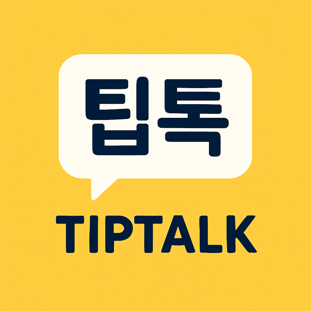 블로그 이미지