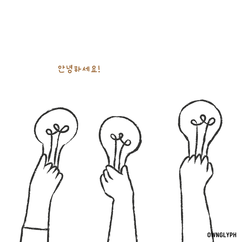 프로필사진