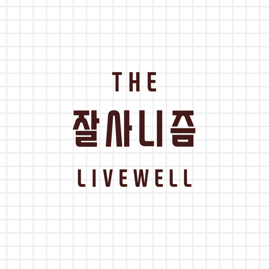 블로그 이미지