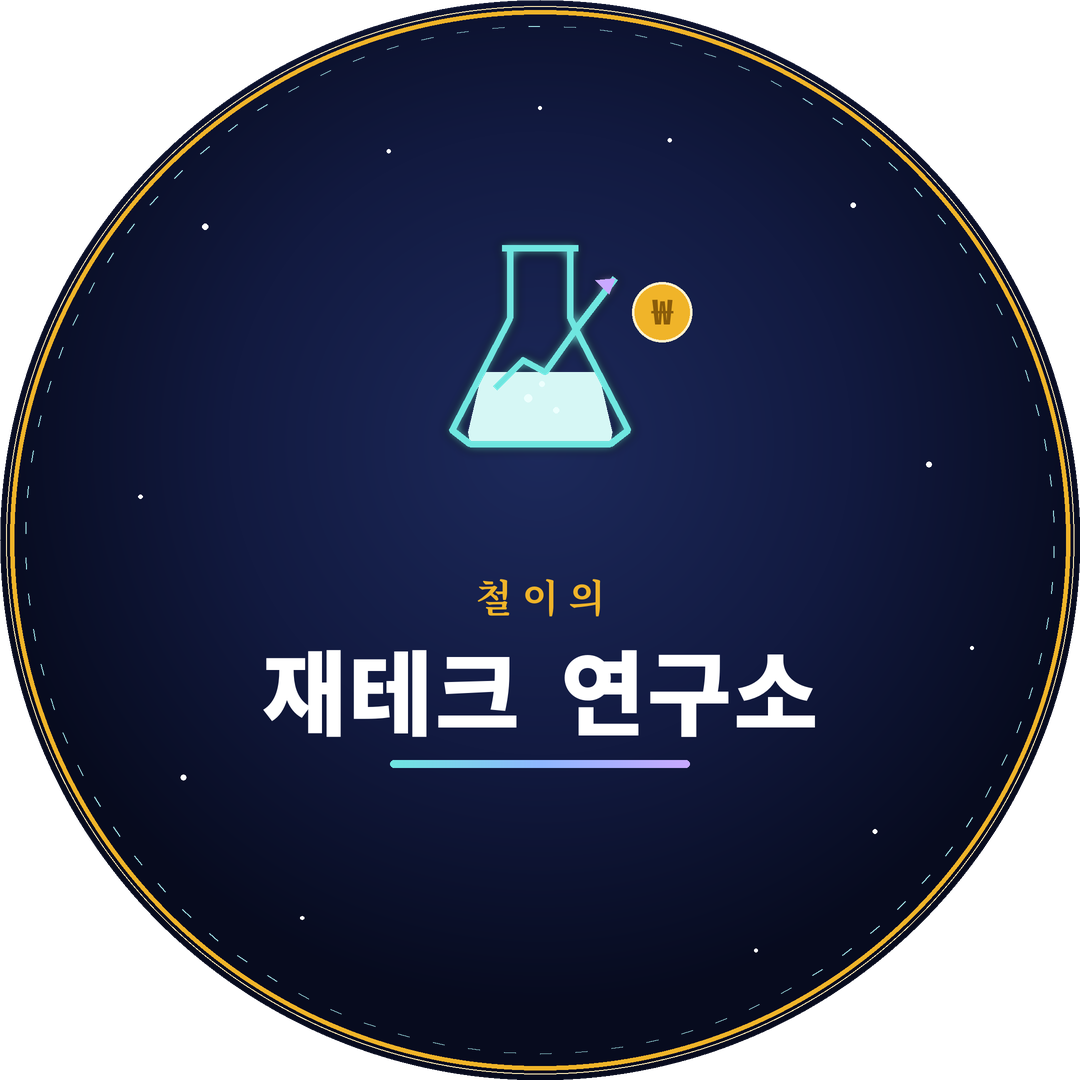 프로필사진