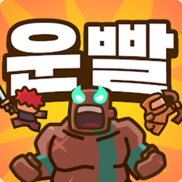 프로필사진
