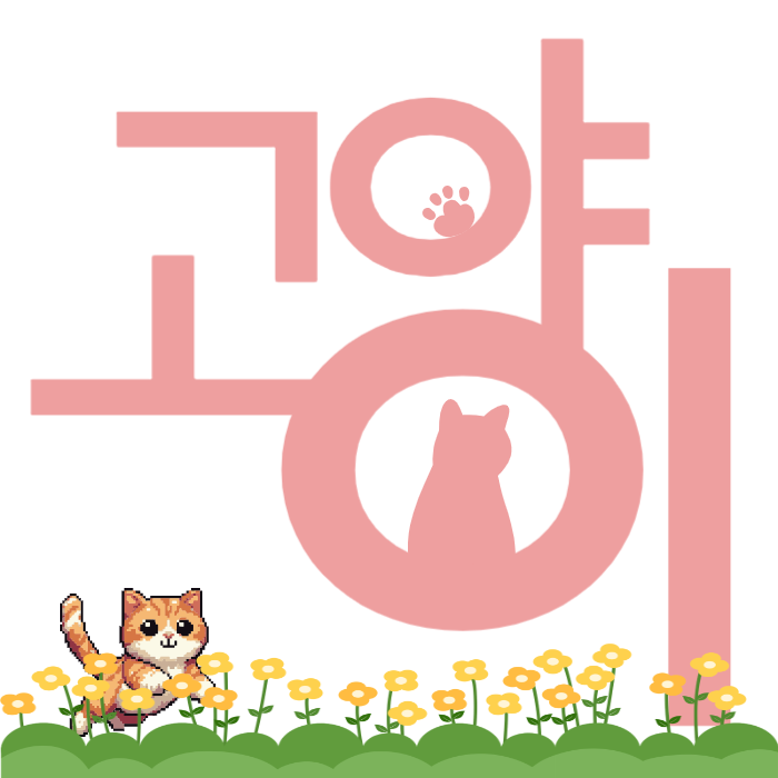Tistory profile picture for @cats
