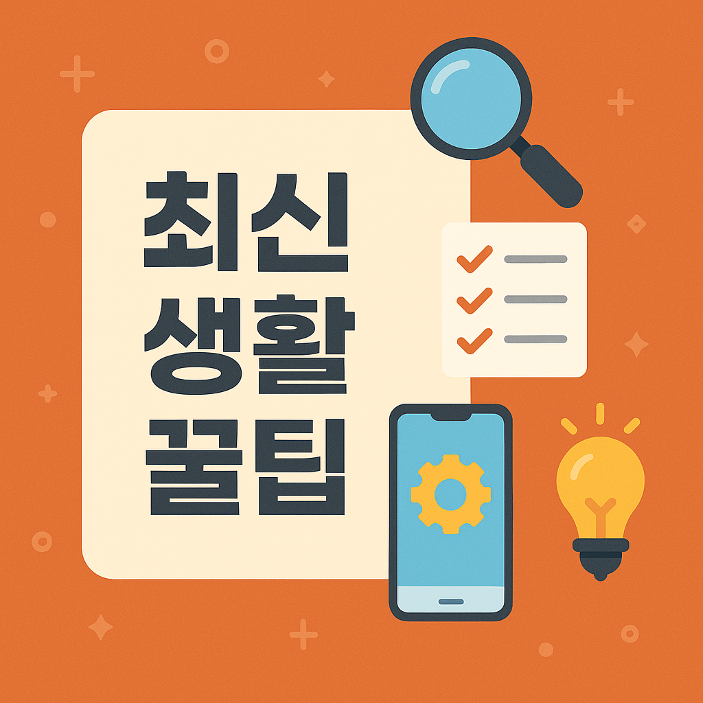 블로그 이미지