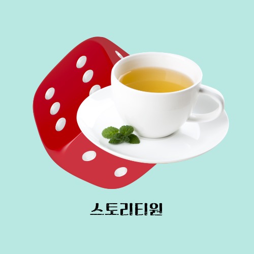 프로필사진