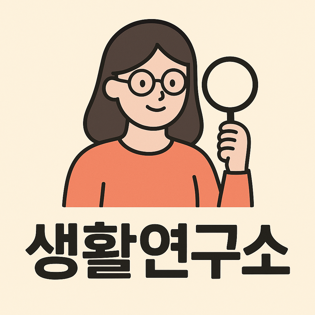 블로그 이미지