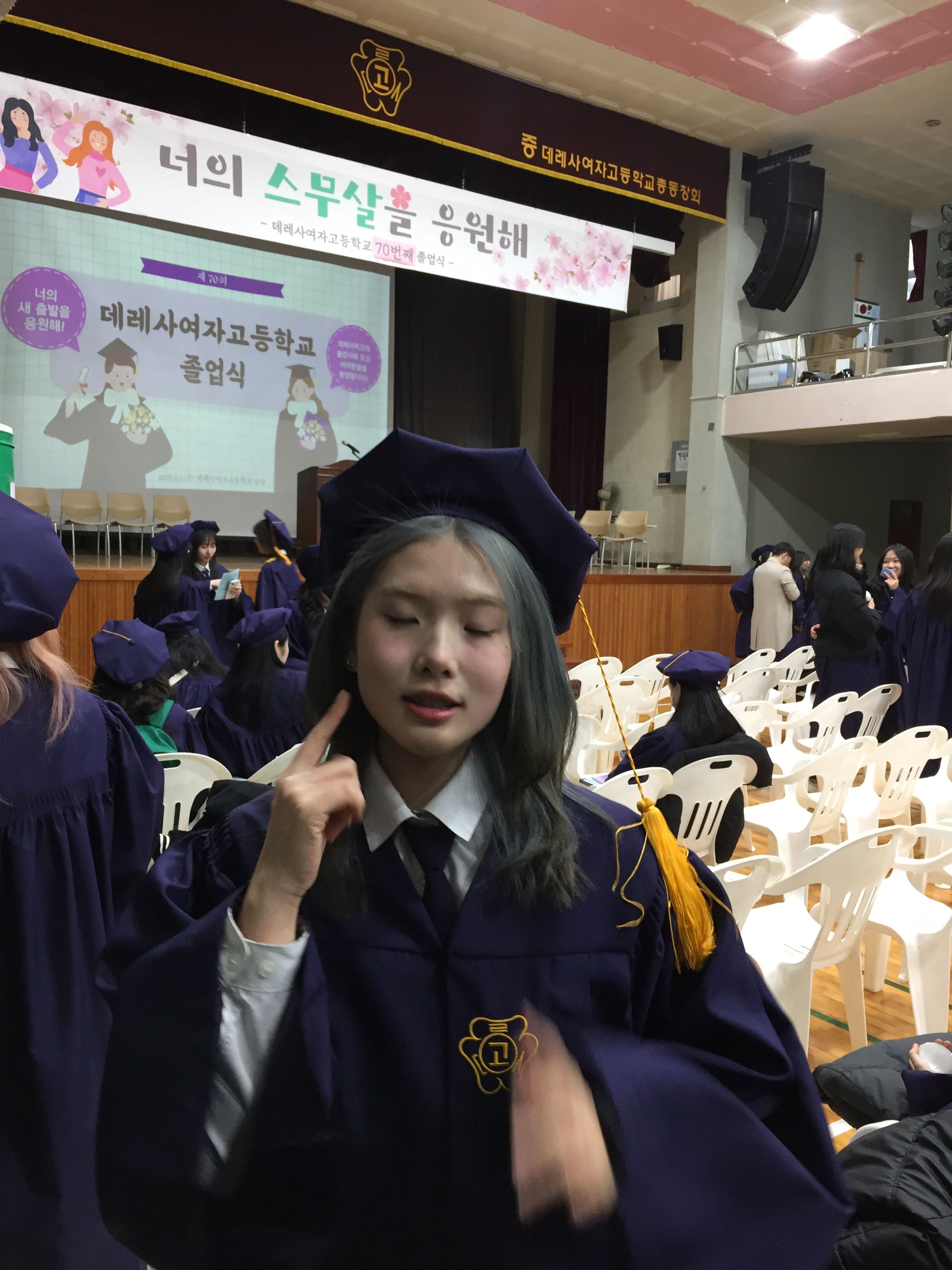 프로필사진