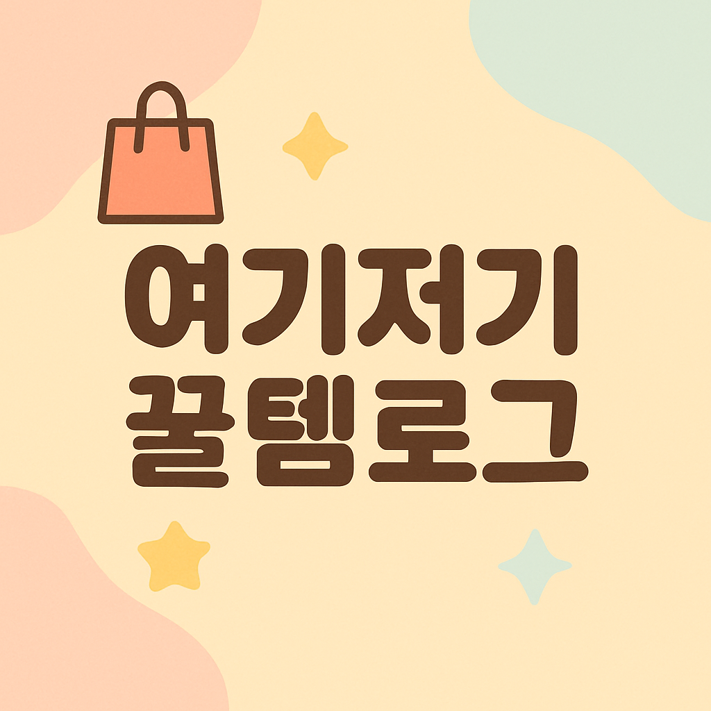 프로필사진