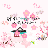 프로필사진