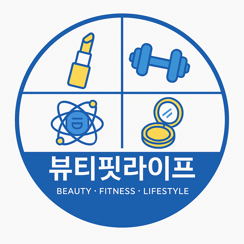 블로그 이미지