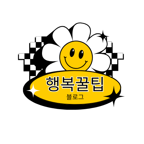 블로그 이미지