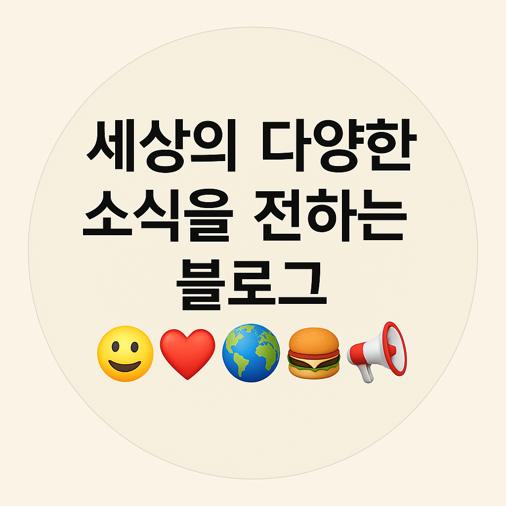 프로필사진