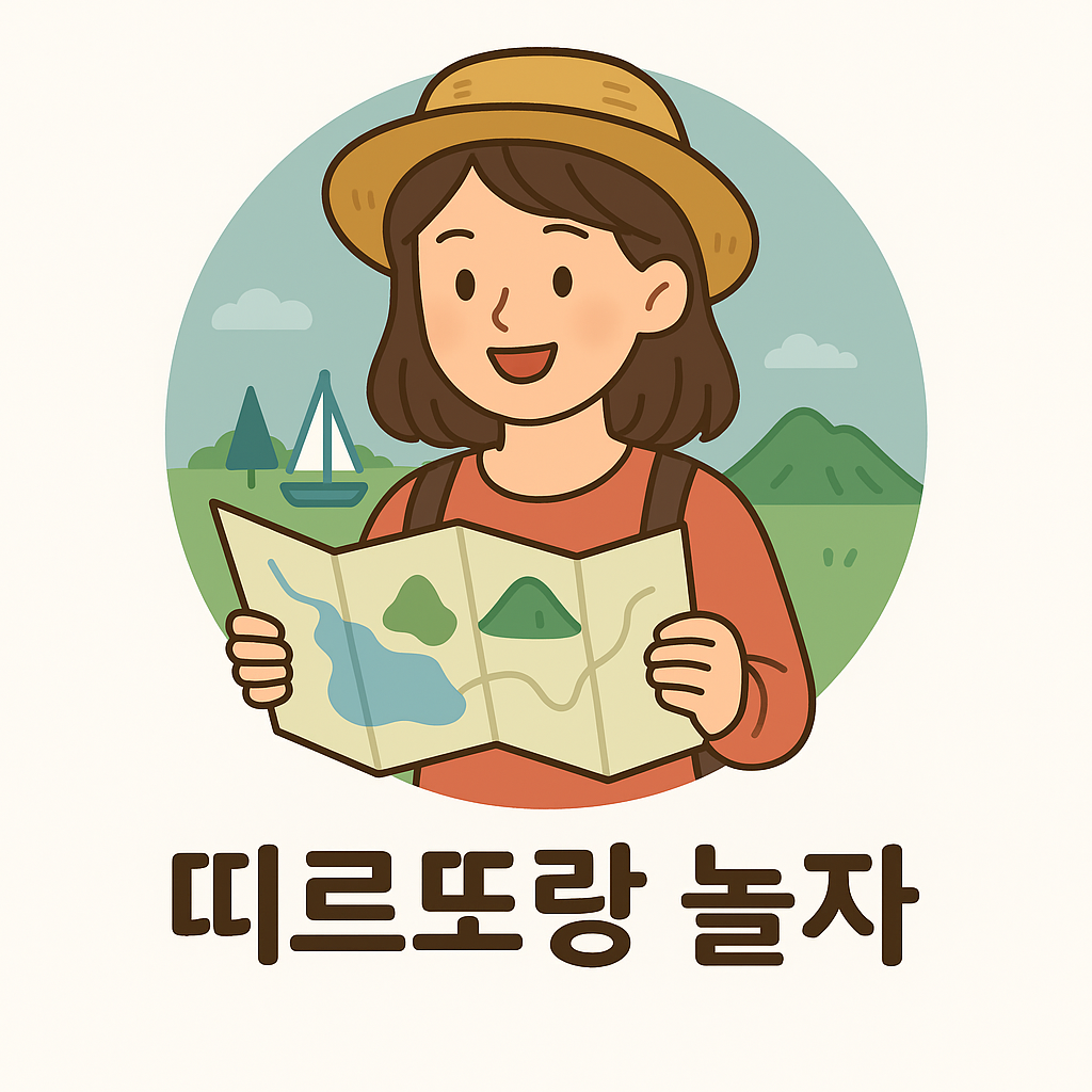 블로그 이미지