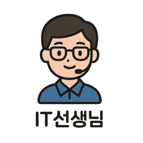 블로그 이미지