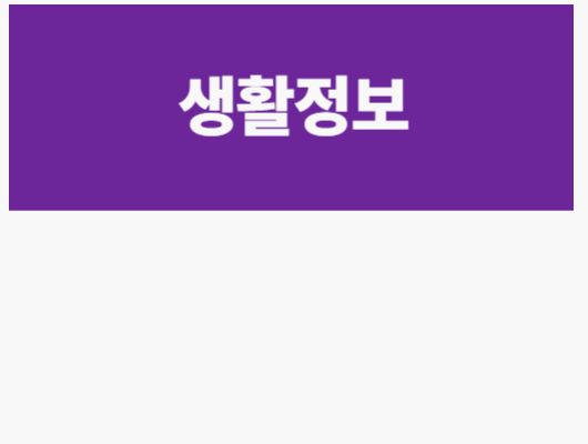 블로그 이미지