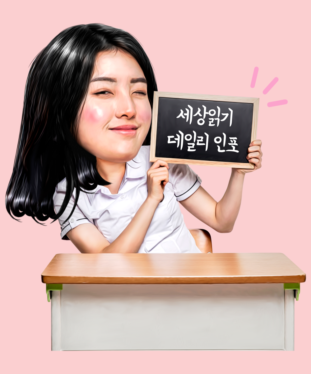 블로그 이미지