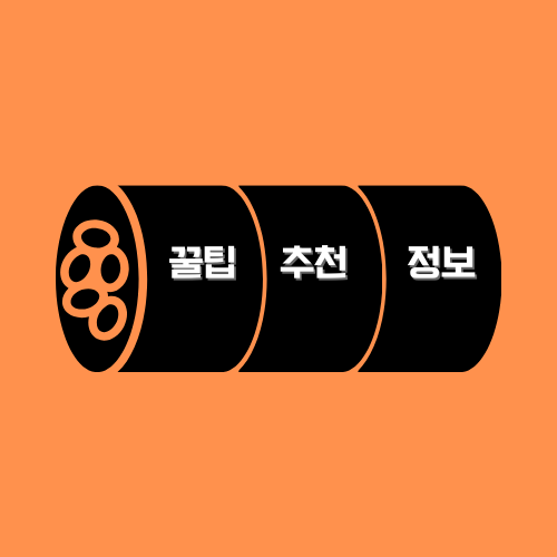 블로그 이미지