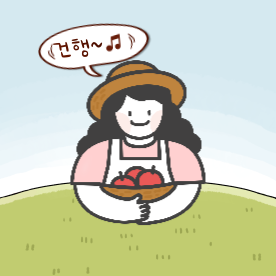 프로필사진