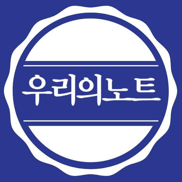 블로그 이미지
