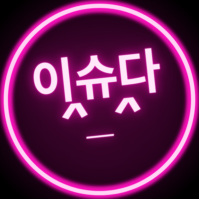 블로그 이미지